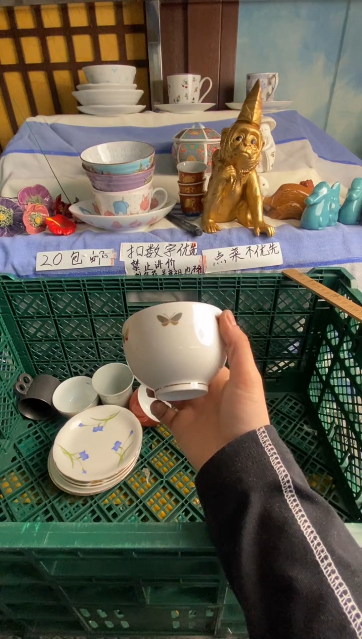 瓷器神***?感谢您一直以来对易雅堂陶瓷的支持004