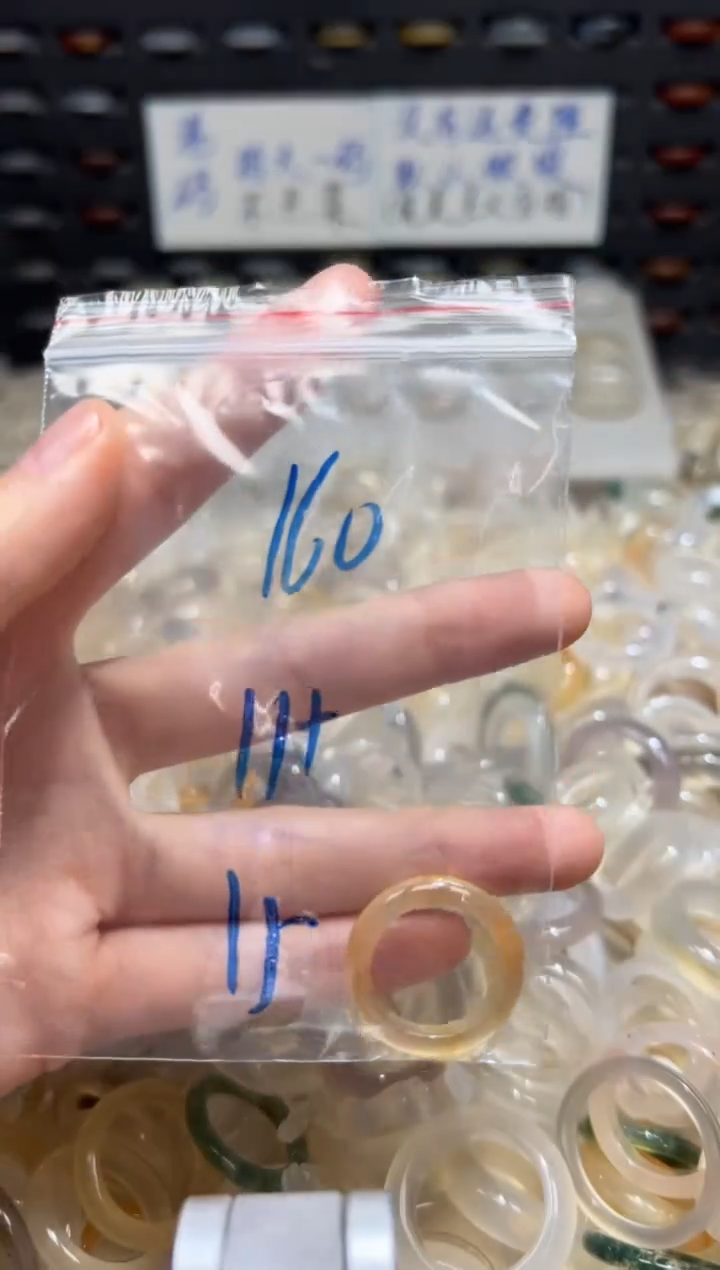 未镶嵌戒指玛瑙/玉髓160