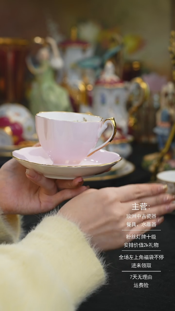 【闪购商品】摆件米多家中古器物 如图所示228