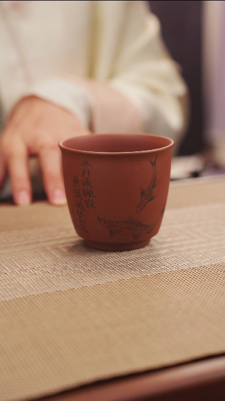 原矿黄金段风月主人杯3