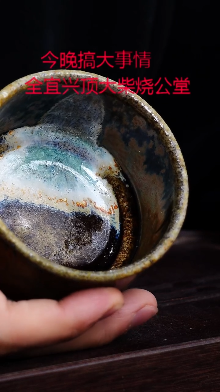 茶壶紫砂宜興紫砂柴燒