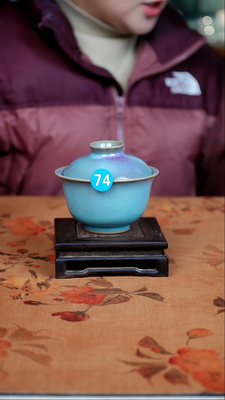 其他瓷全品钧瓷茶器摆件