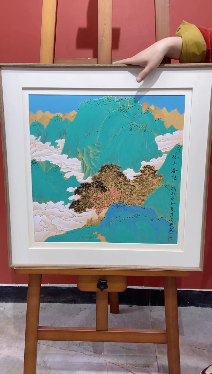 【闪购商品】国画宋轲老师国画作品54