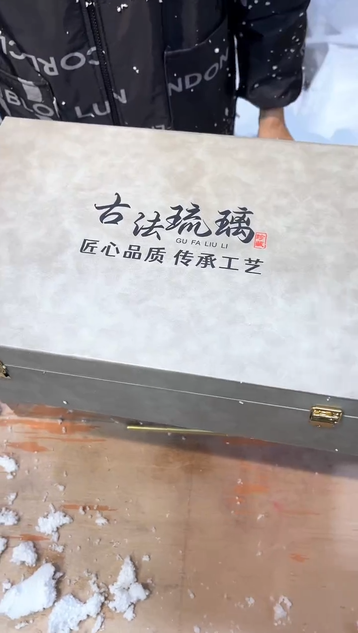 【闪购商品】其他@@@@@@@@@@@@@@@