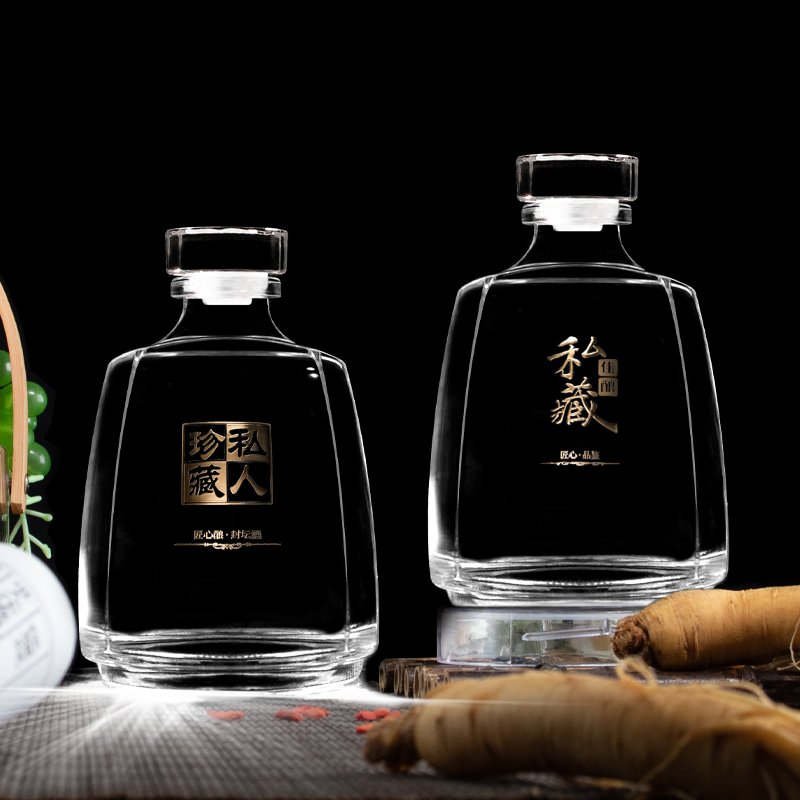 益之源2025玻璃白酒瓶空瓶密封专用高档自酿分装高端果酒存储酒器