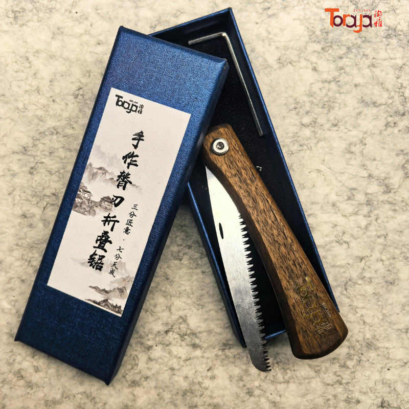 陶雅替刃手作迷你小手锯口袋胡桃木折叠盆景手工园艺锯子