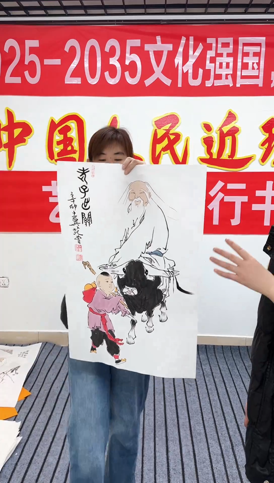 精品国画人物作品