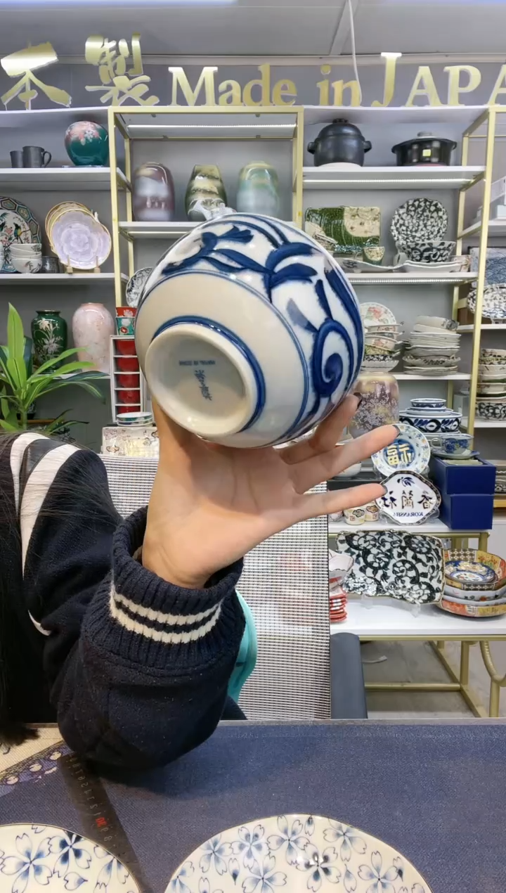 【闪购商品】碗蓝草纹小井碗13厘米一支