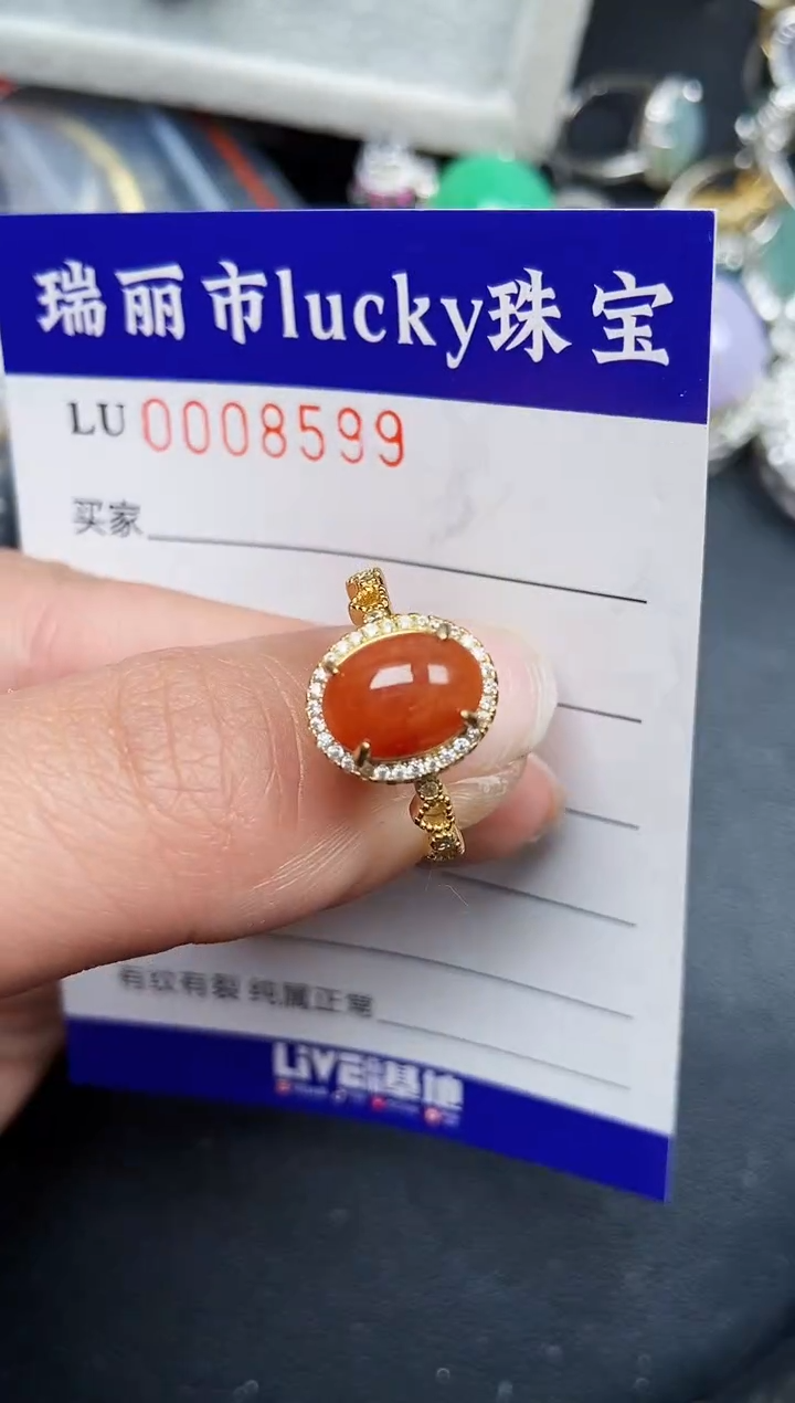 【闪购商品】翡翠颈饰银S925镶嵌8599