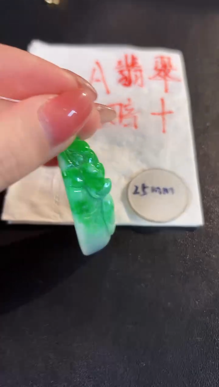 【闪购商品】翡翠颈饰18K金镶嵌缅料A货/支持复检/一件