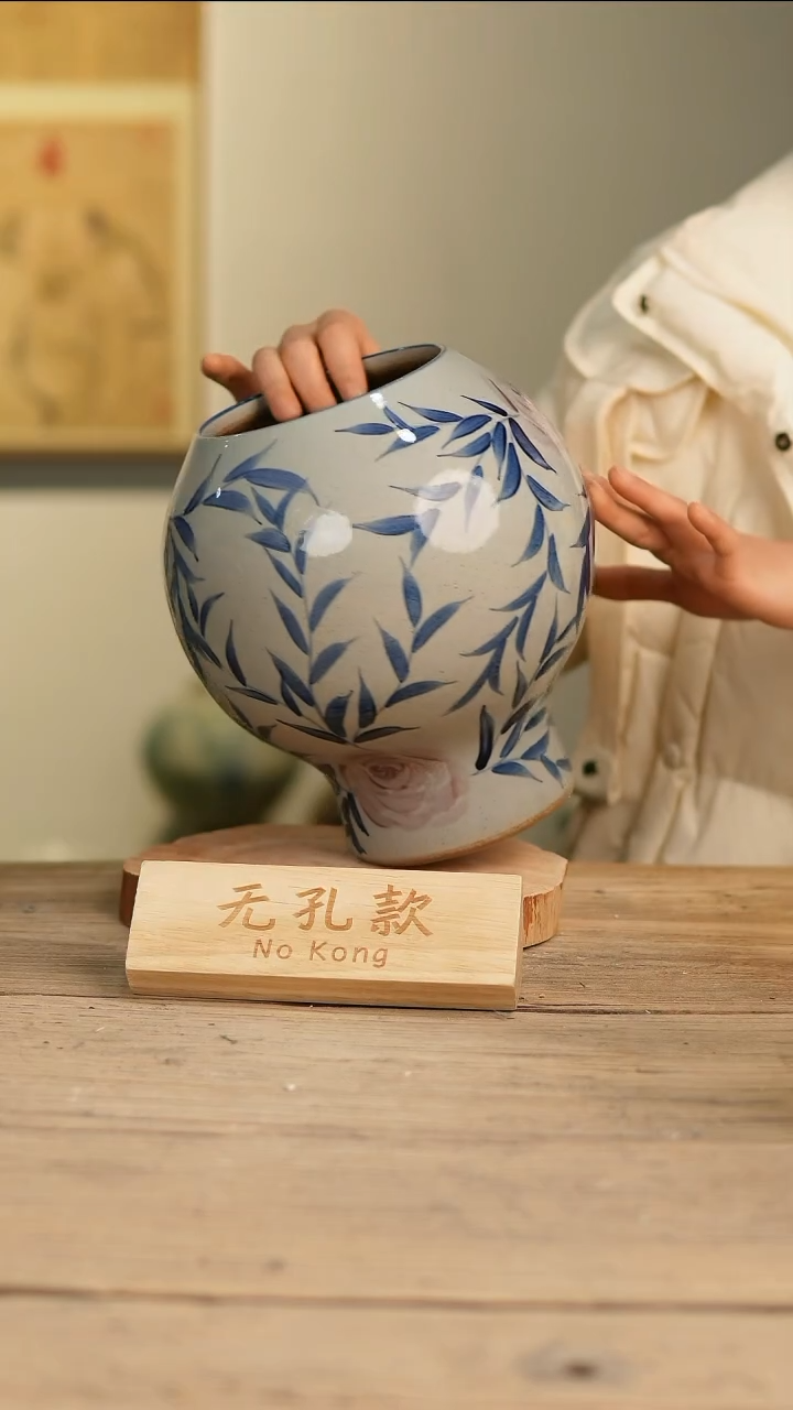 【闪购商品】摆件15-580高25口12误差2无孔