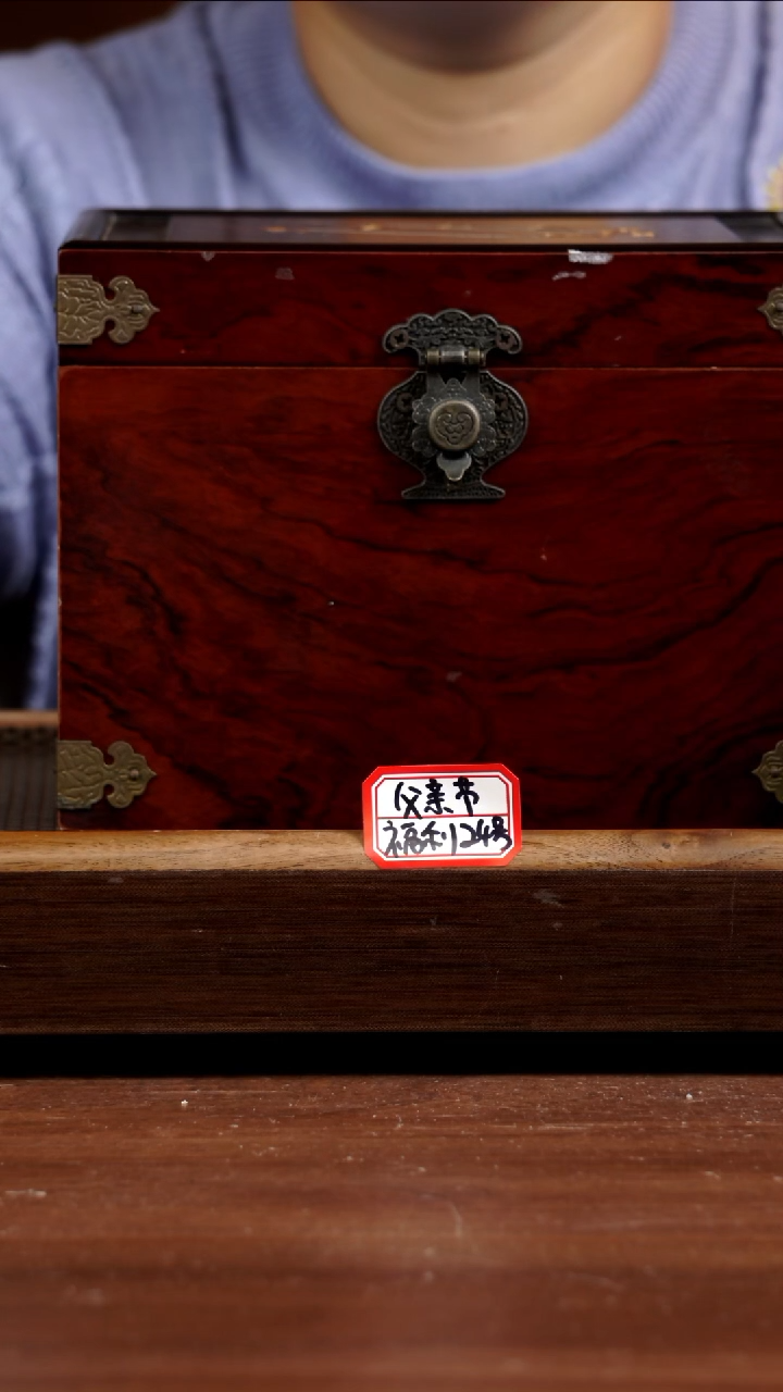 茶壶紫砂父亲节福利24号300CC