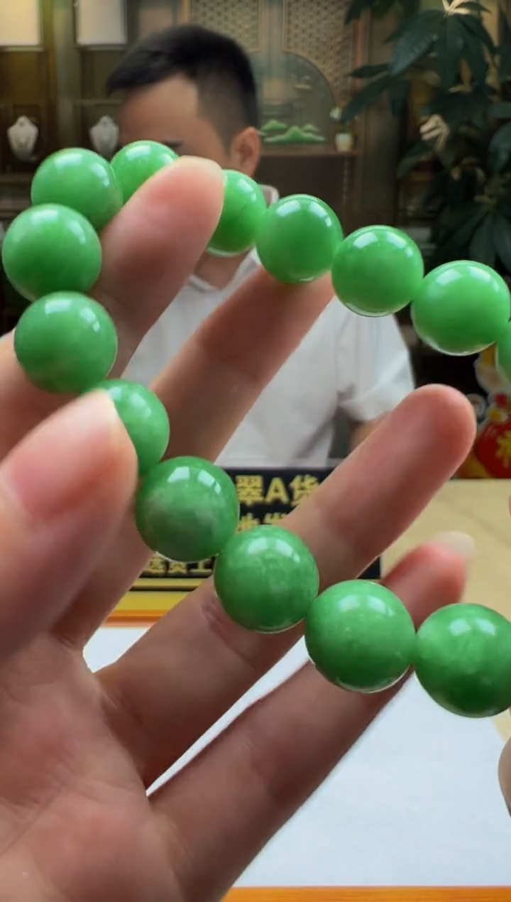 翡翠未镶嵌颈饰BQ2025-6-30-7