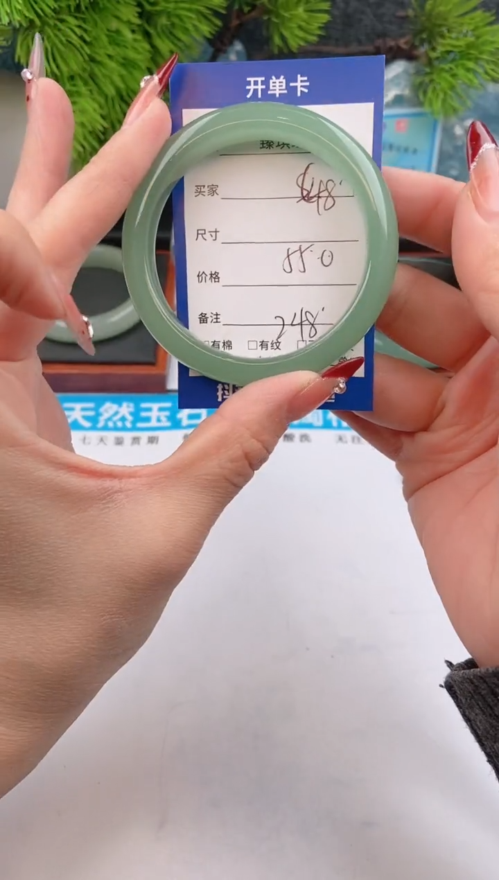 【闪购商品】石英质玉手镯未镶嵌c48东陵玉微色差