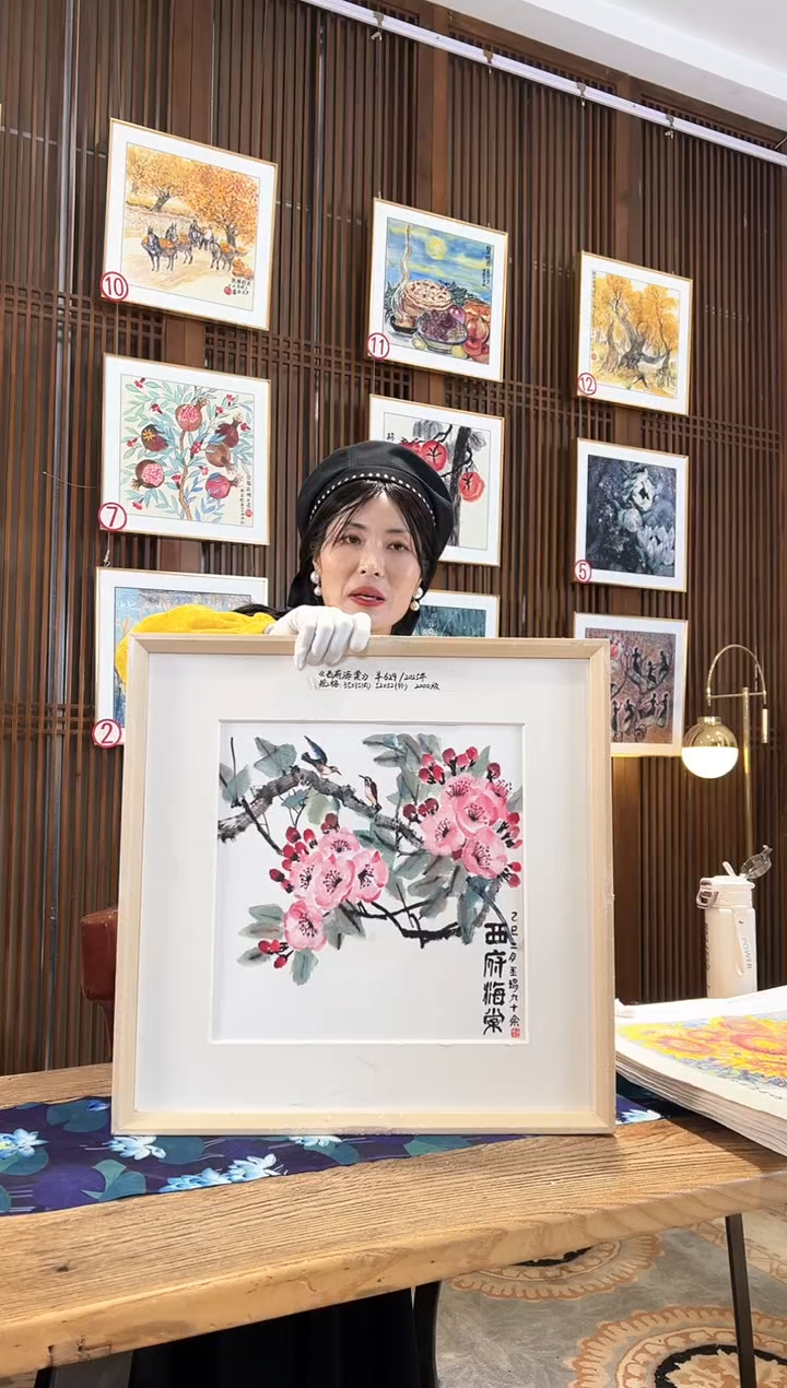 版画耿玉琨名章限量版画S