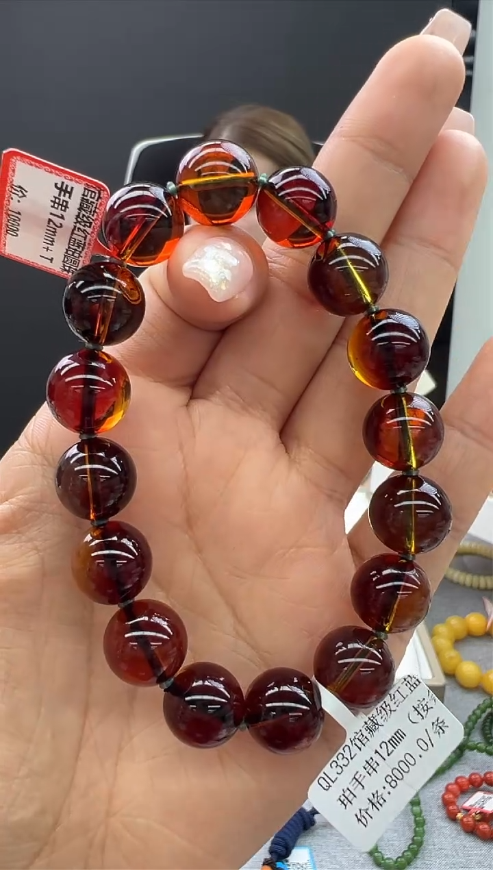 【闪购商品】琥珀手链未镶嵌613秒拍号