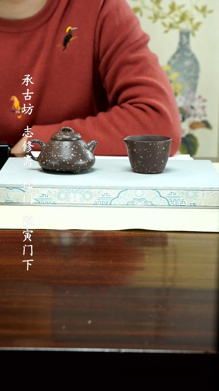 【闪购商品】紫砂茶壶11111111111111111