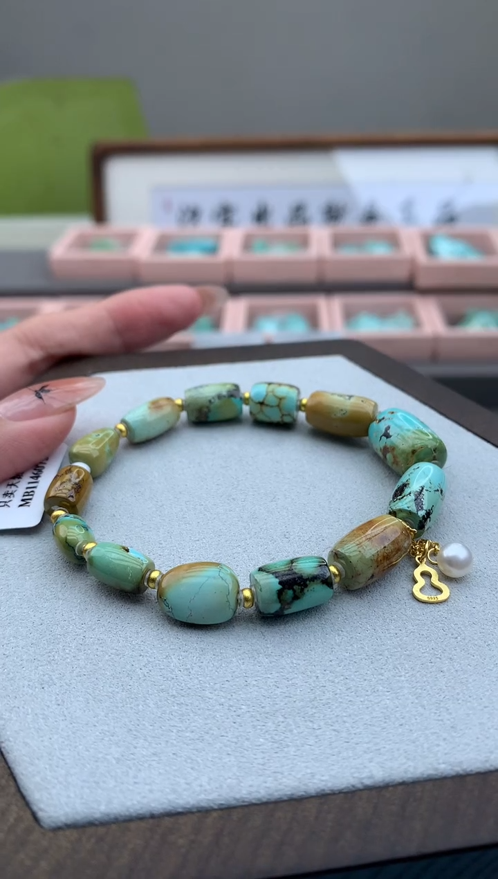 【闪购商品】绿松石未镶嵌手串Q182