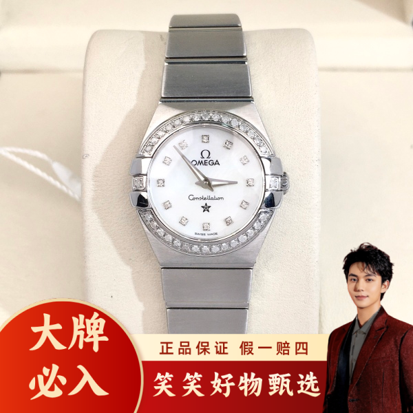 欧米茄/石英表/95新/表径24/S333241216002/250123LK0031