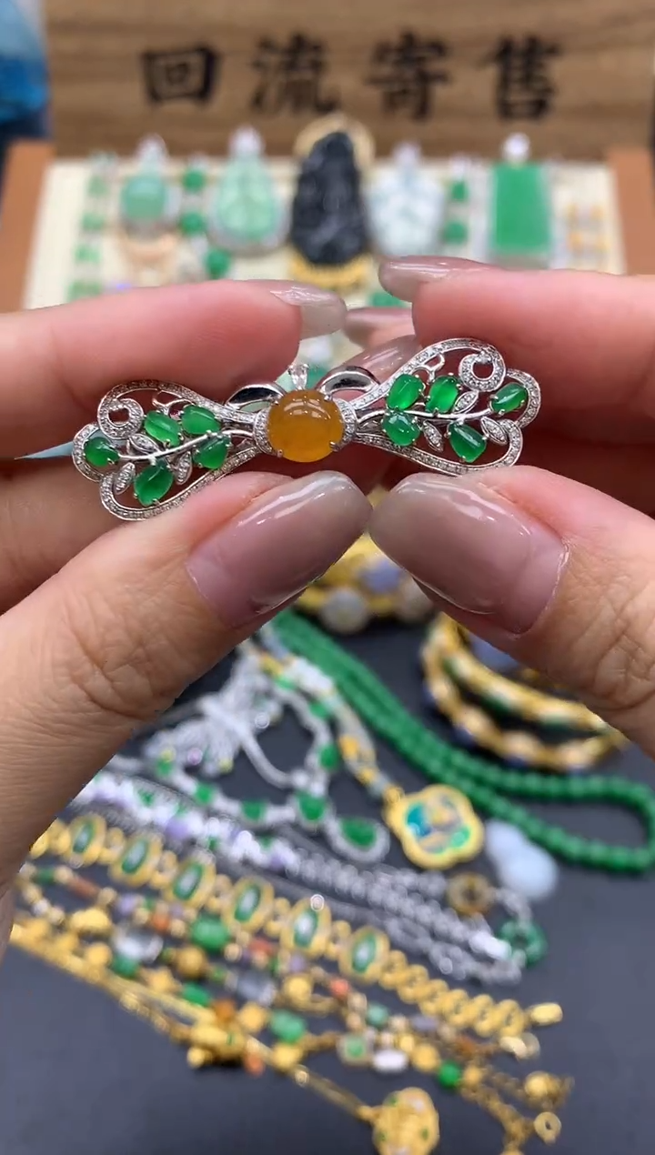 【闪购商品】翡翠颈饰18K金镶嵌207-中国好珍宝