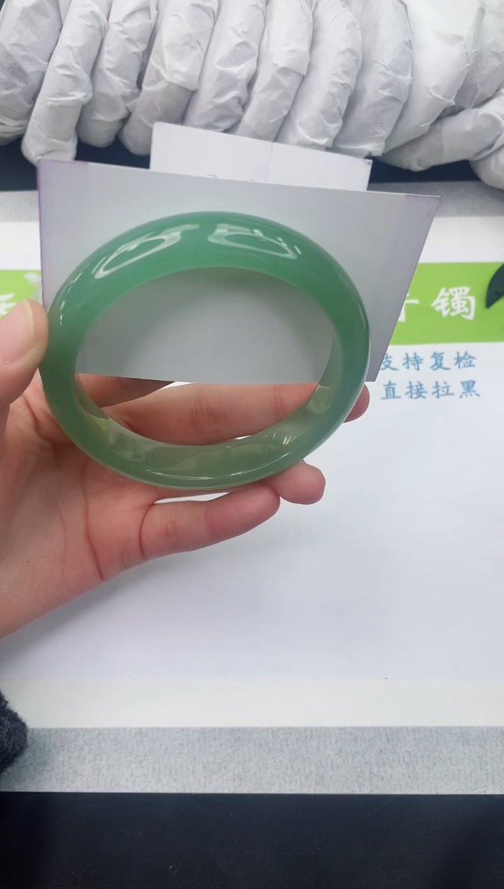 【闪购商品】石英质玉手镯未镶嵌D9-64+