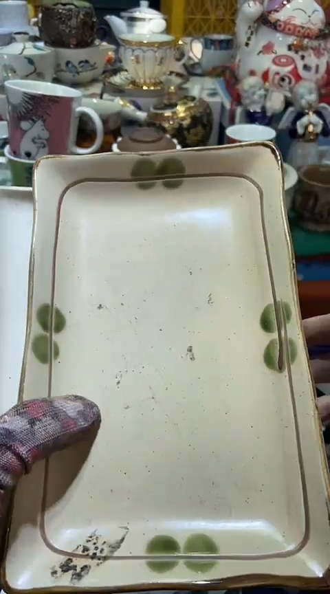 【闪购商品】瓷片1111111111111111