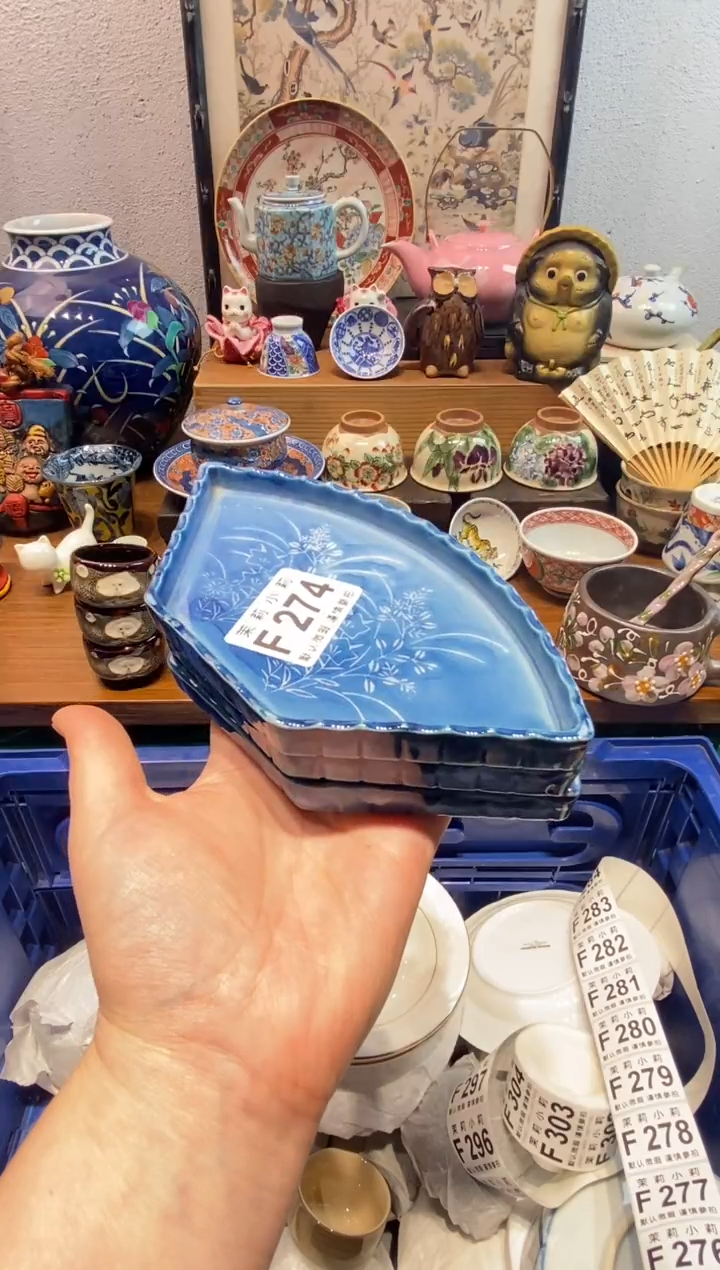 瓷片逾****者茉莉商品一号274