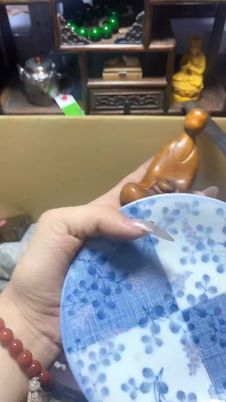 【闪购商品】瓷器瓷片瓷器瓷片