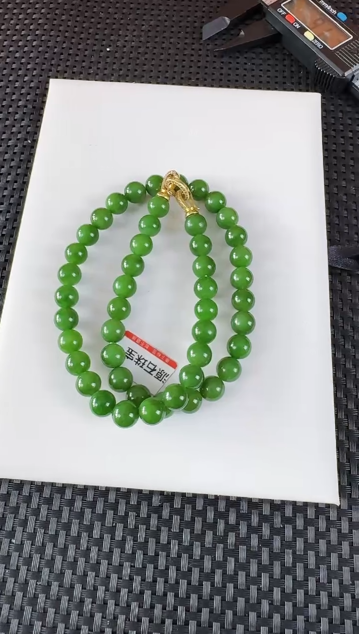 【闪购商品】和田玉（碧玉）项链未镶嵌约10MM