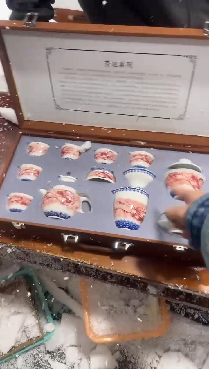 【闪购商品】其他其他其他其他其他