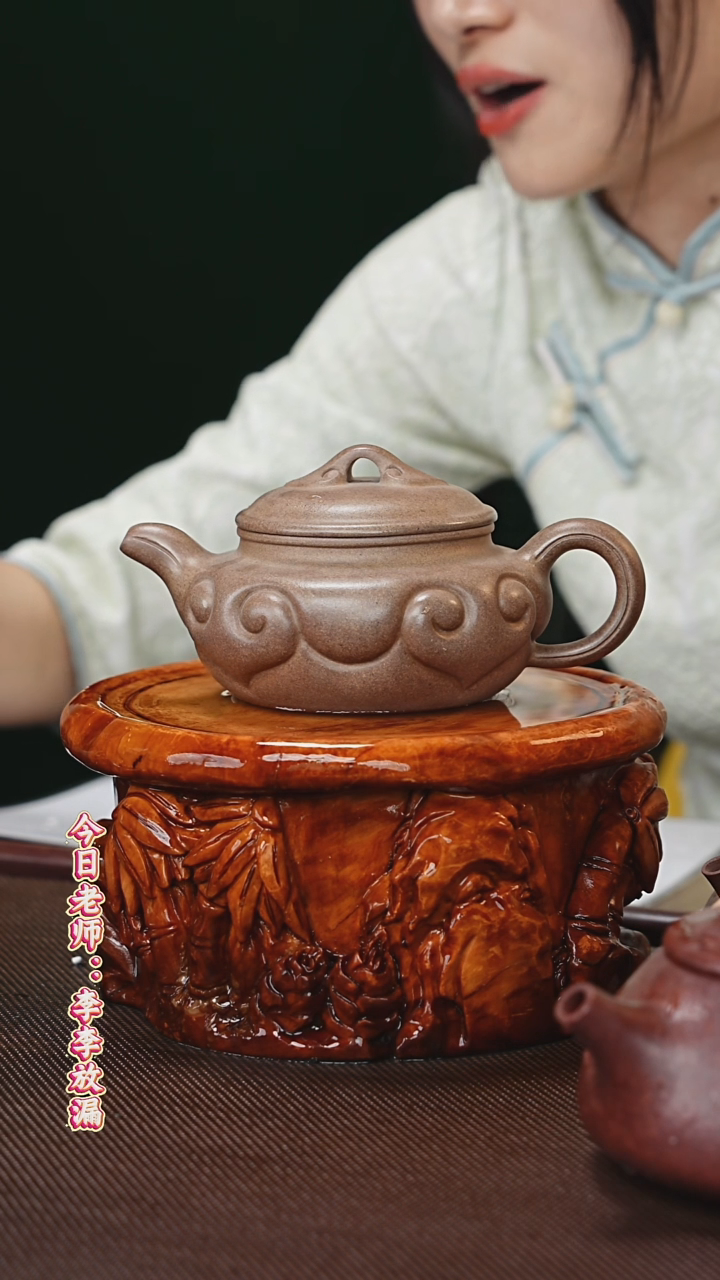 茶壶紫砂一壶李紫砂   老青灰   400cc