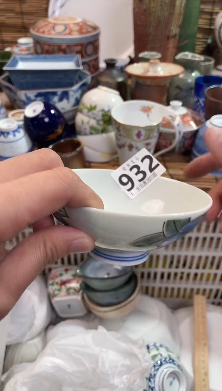 美****X全场满28包邮，陶瓷茶具瓷器