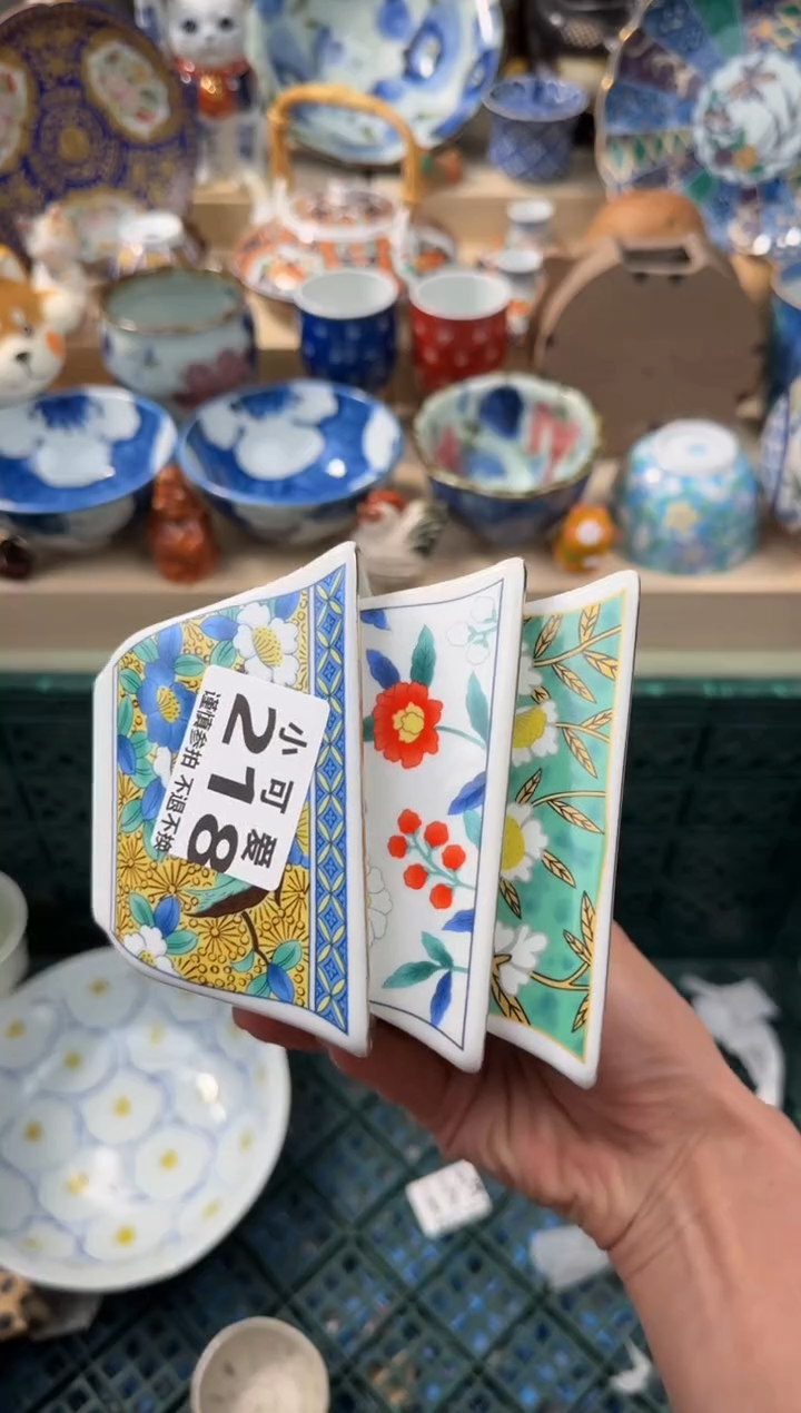 瓷片218AAAAAAAAAAAAAAA