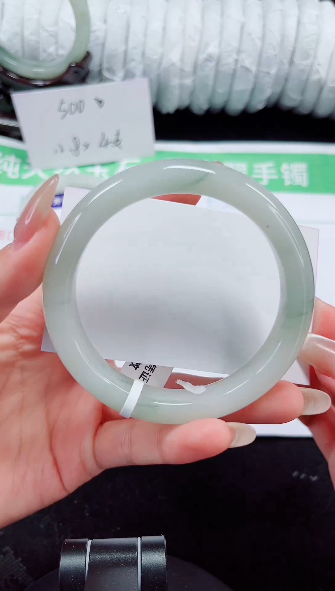 未镶嵌手镯石英质玉27-60/61