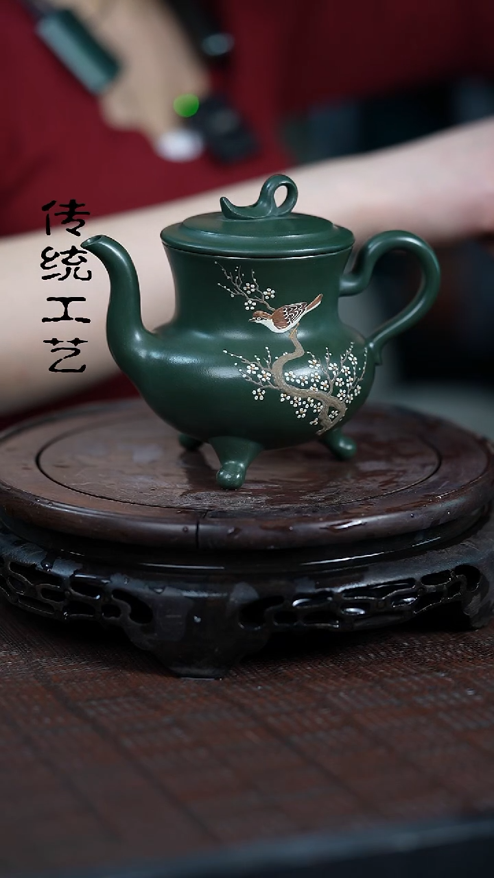 【闪购商品】紫砂茶壶原矿全手7