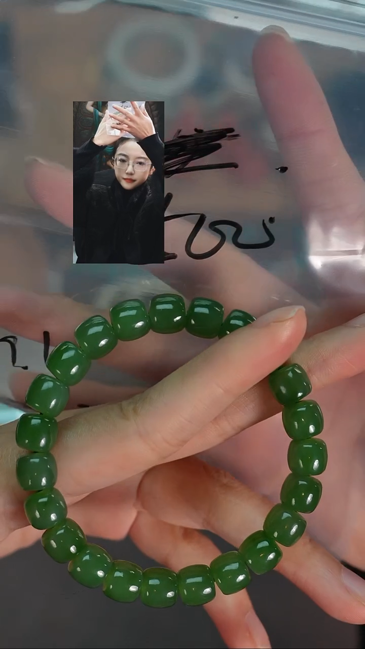 未镶嵌手串和田玉寻***树若雨臣品质回血