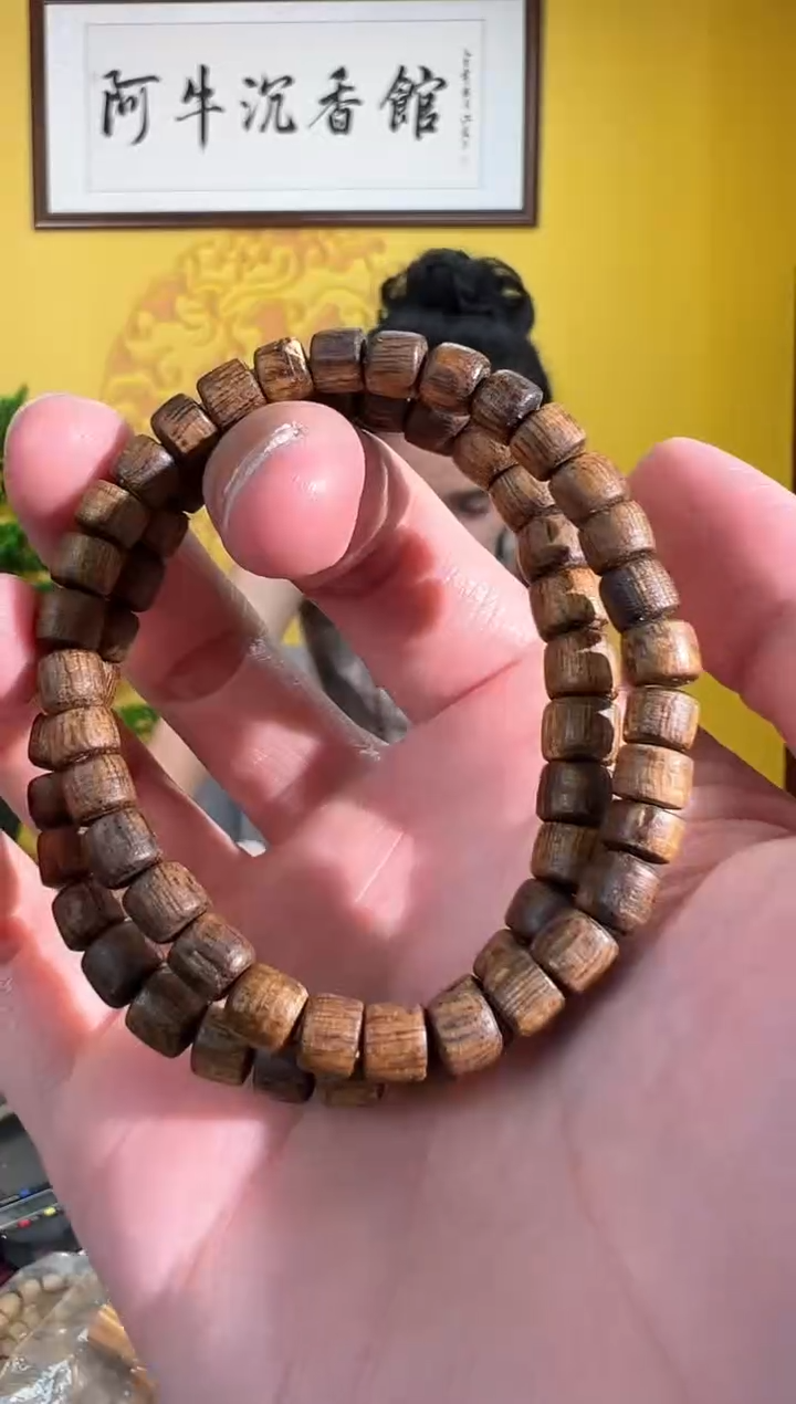 手串沉香51号海南白棋多样性发一