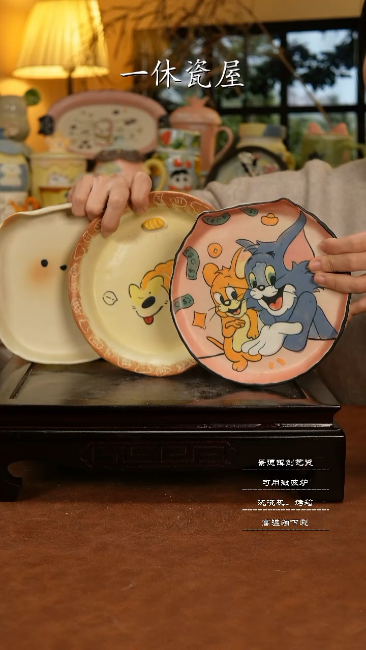 摆件陶景德镇一休瓷屋手作