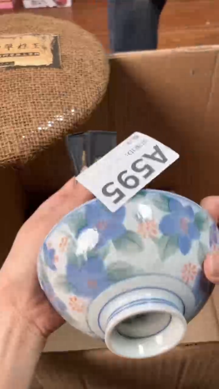 【闪购商品】瓷器瓷器瓷器瓷器