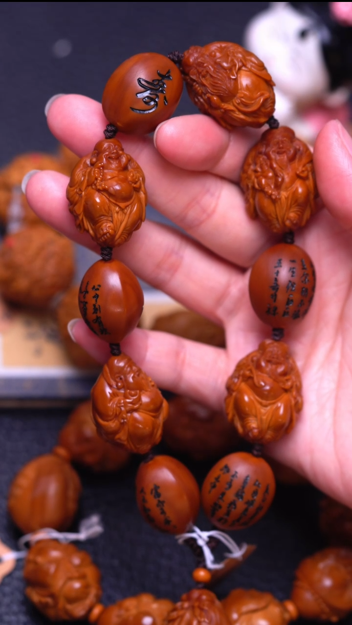 手串/手链橄榄核五福临门