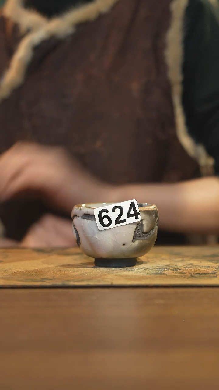 【闪购商品】其他陶瓷茶器主人杯624微瑕