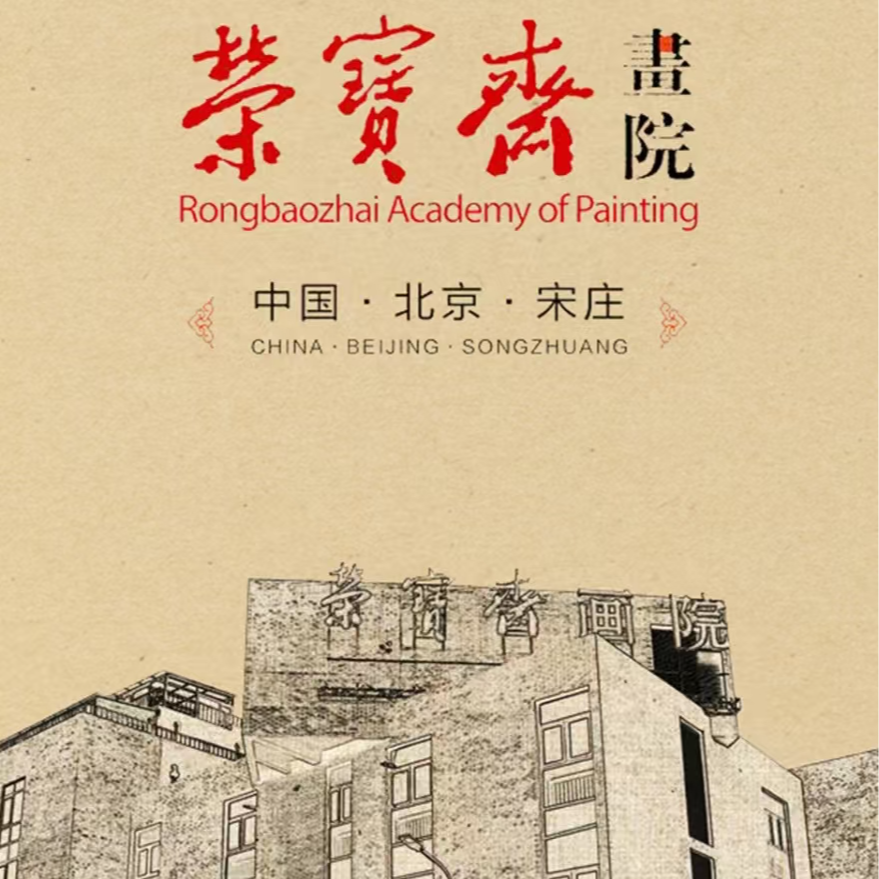 李玉夕/2.7平尺 人物/多样性