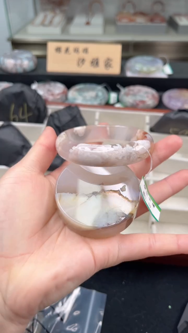 未镶嵌手镯石英质玉59圈口（赠品镯心）3572433