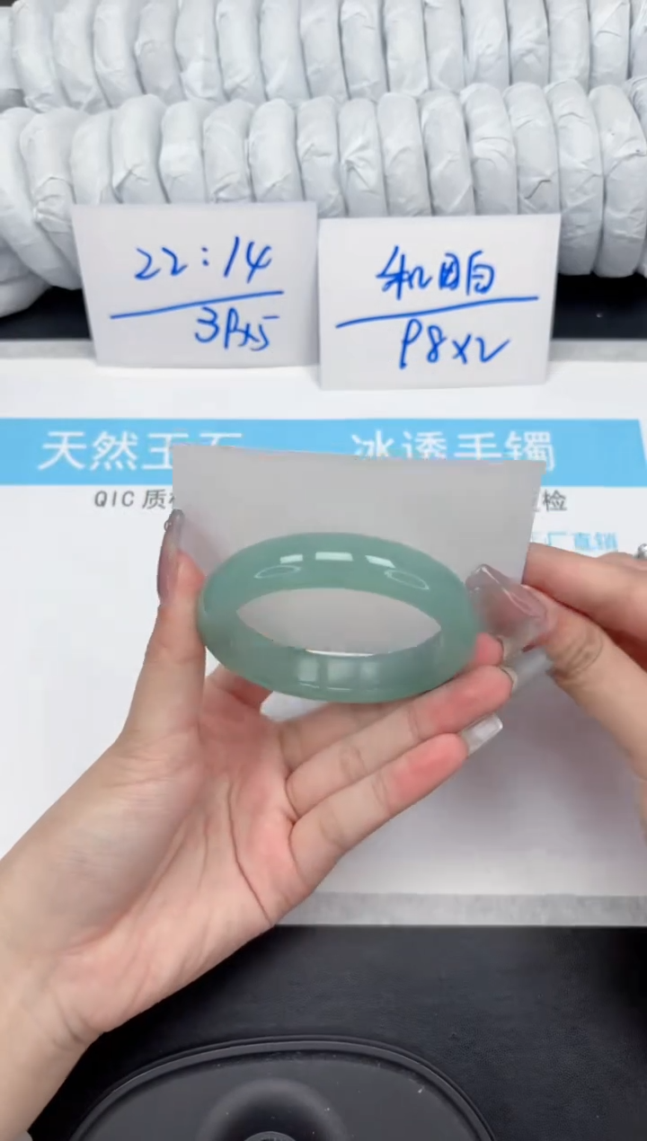 【闪购商品】石英质玉手镯未镶嵌20-56.5
