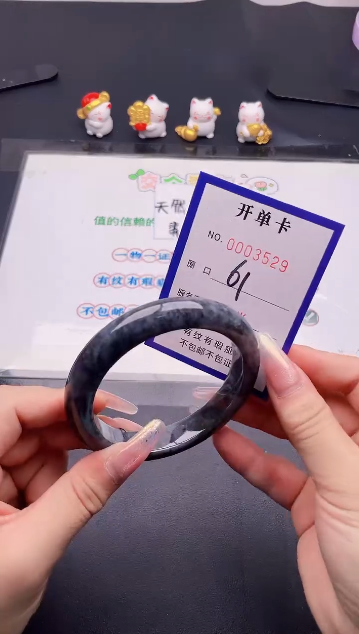 未镶嵌手镯翡翠29翡翠手镯未镶嵌