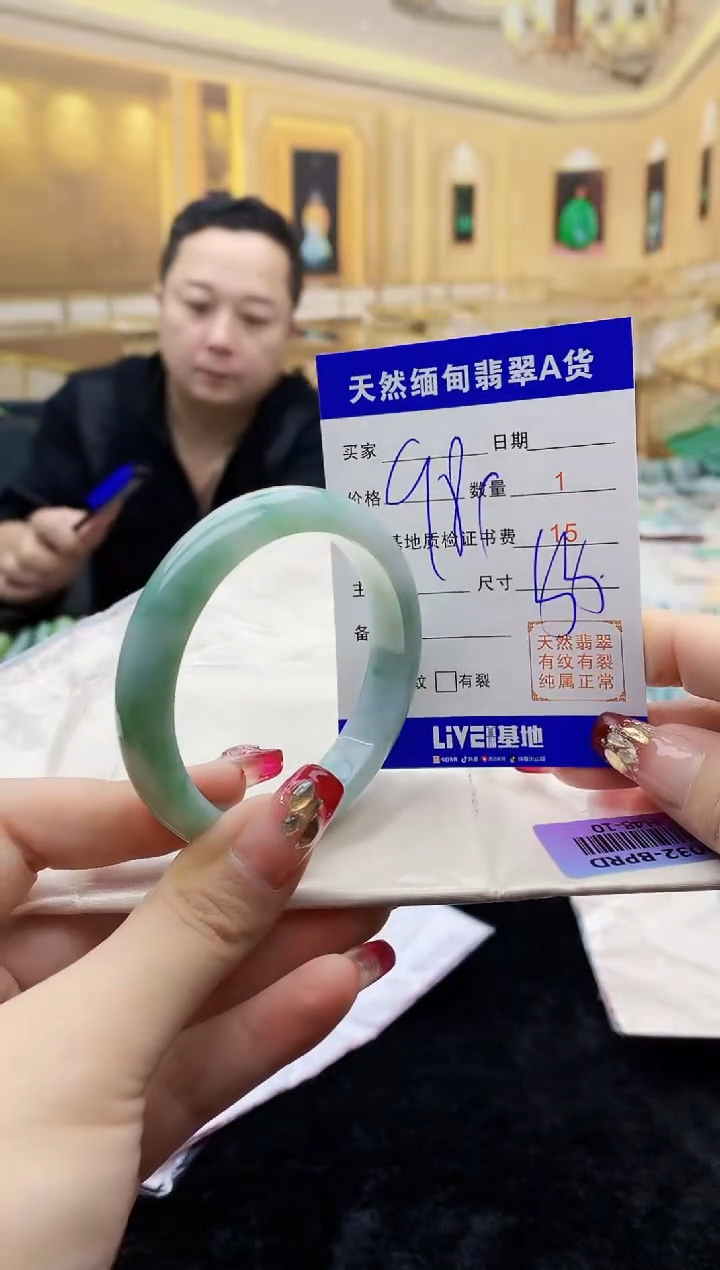 【闪购商品】翡翠手镯未镶嵌   H48-10