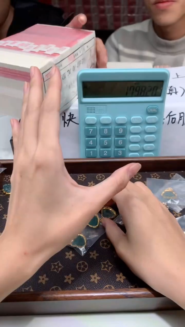 【闪购商品】翡翠项链合金天然A货翡翠-多样性发货