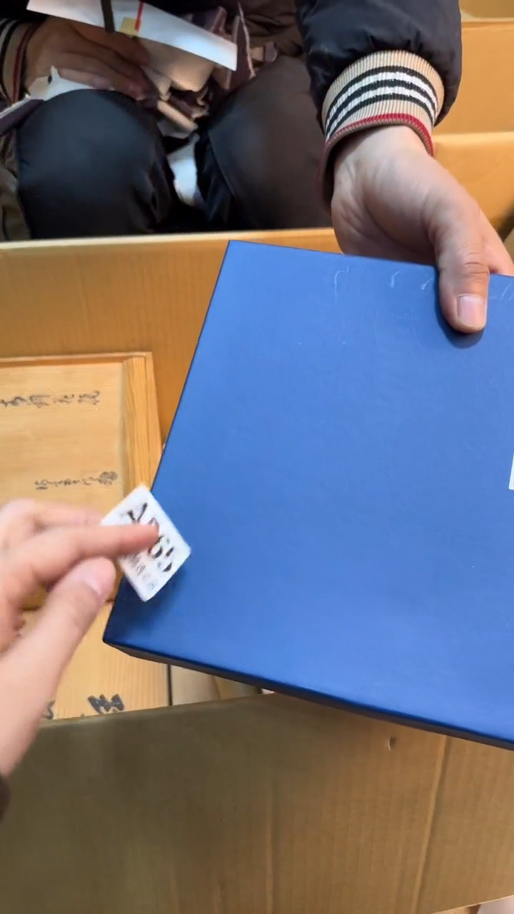 【闪购商品】茶盏8888888888   565