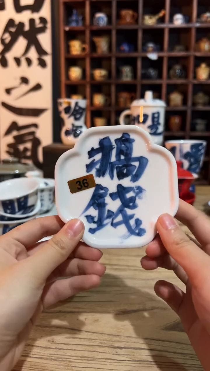【闪购商品】观云听雨原创手绘茶具