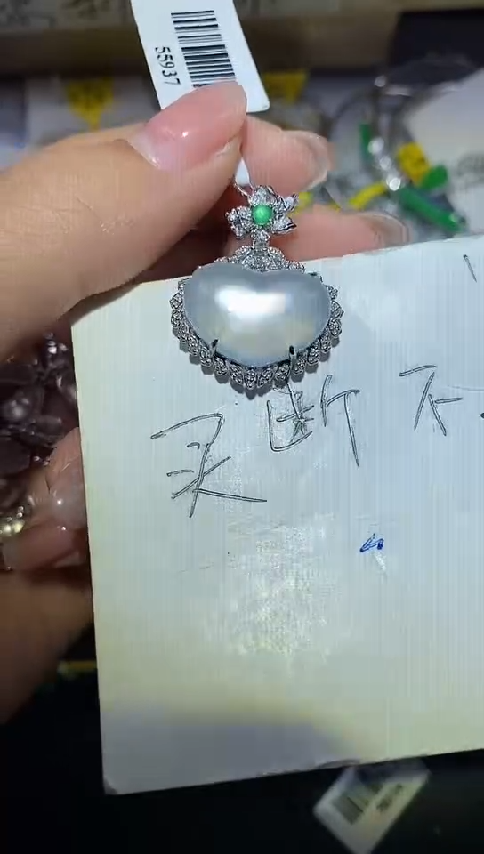 【闪购商品】翡翠颈饰18K金镶嵌18k金吊坠